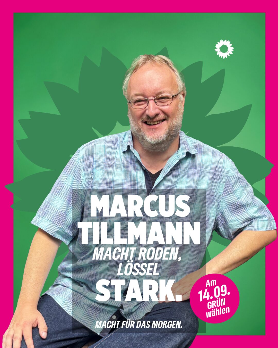 Marcus Tillmann